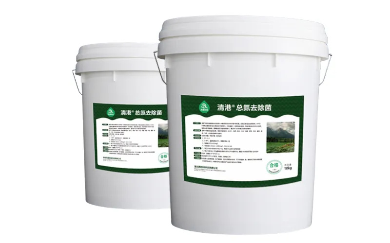 Toplam Azot Giderme Bakterileri